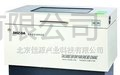 海门其林贝尔-全温大容量恒温振荡器DHZ-DA